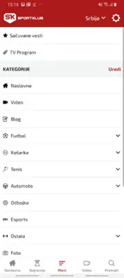 Sportklub android App screenshot 5